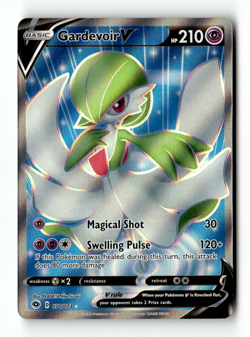Gardevoir V (Full Art)