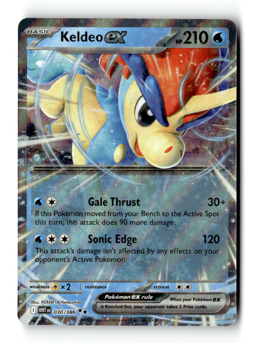 Keldeo ex