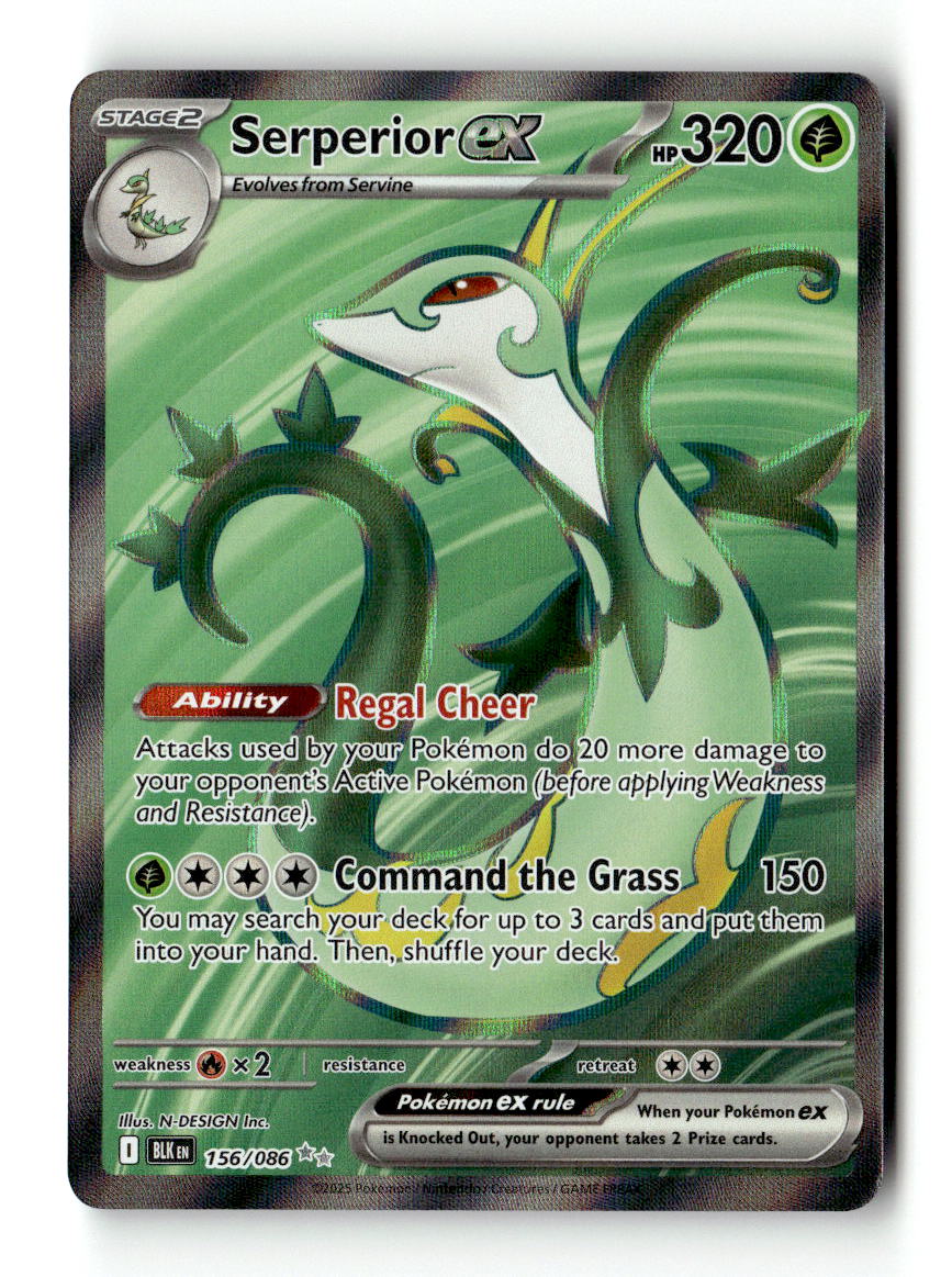 Serperior ex - 156/086
