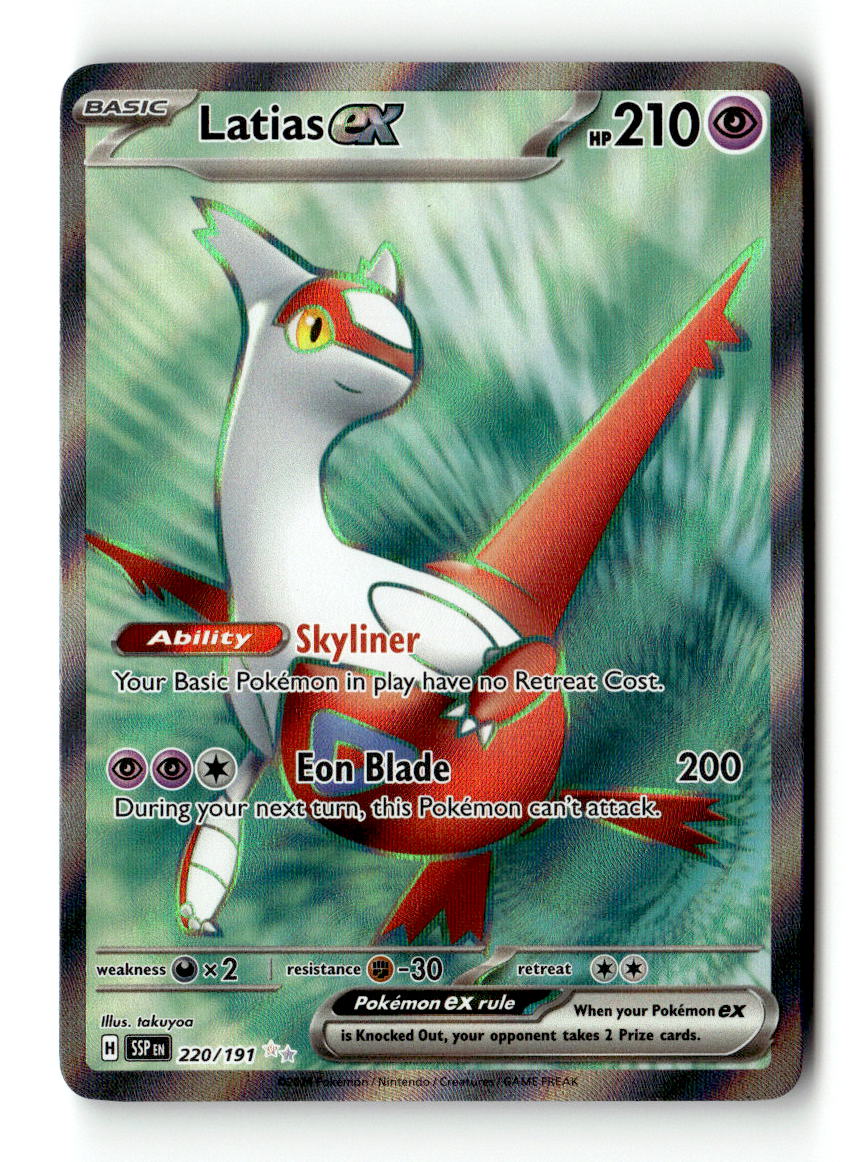 Latias ex - 220/191