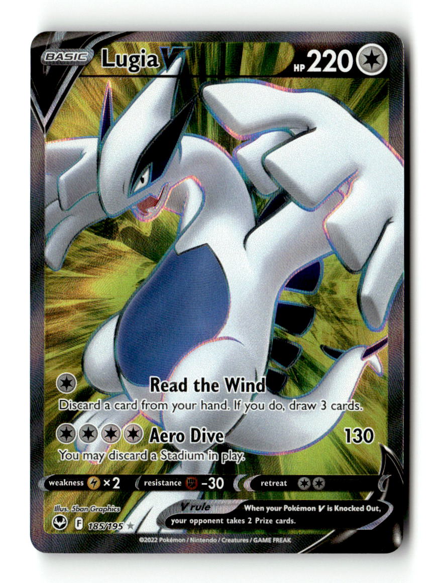 Lugia V (Full Art)