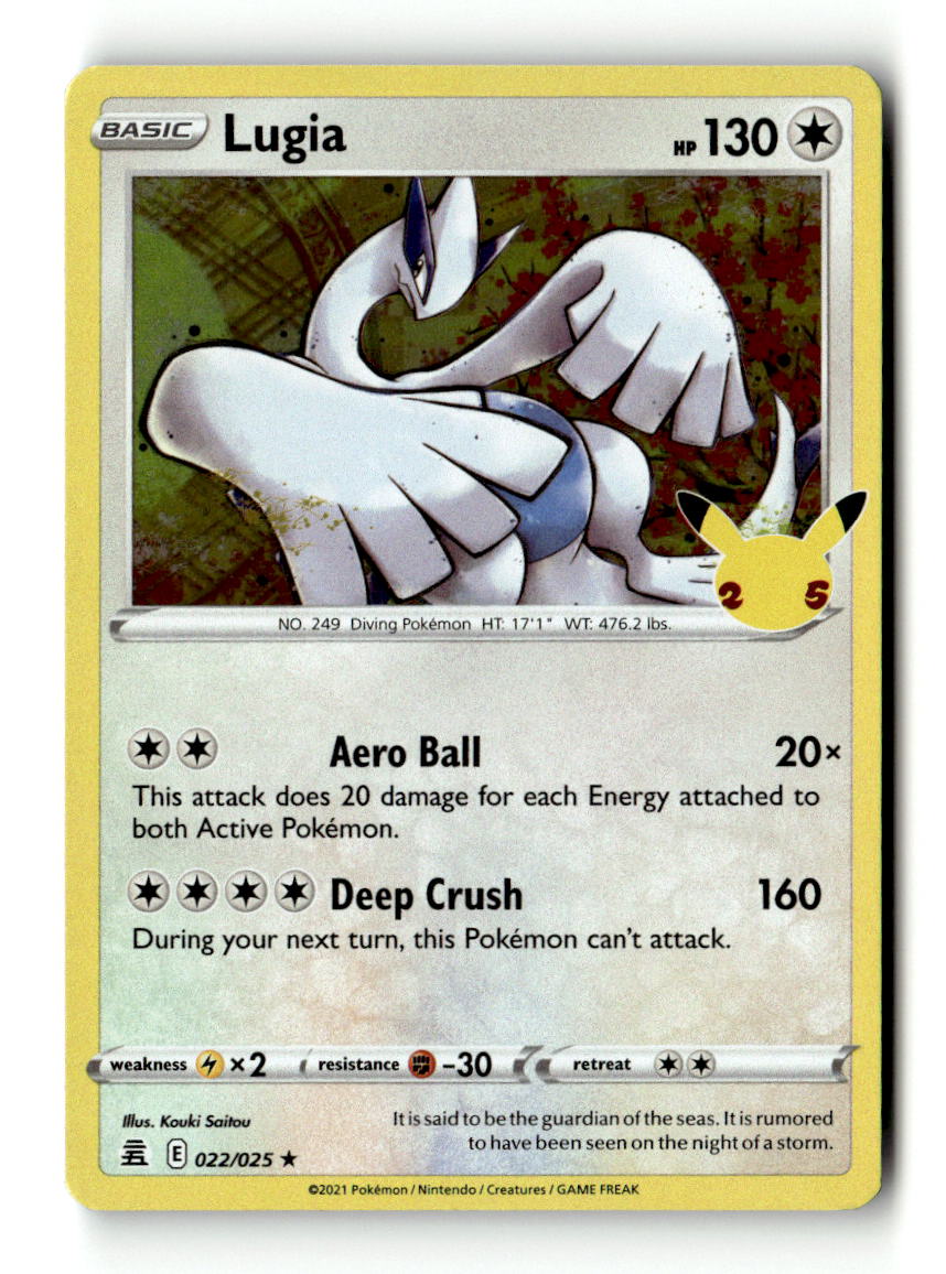 Lugia