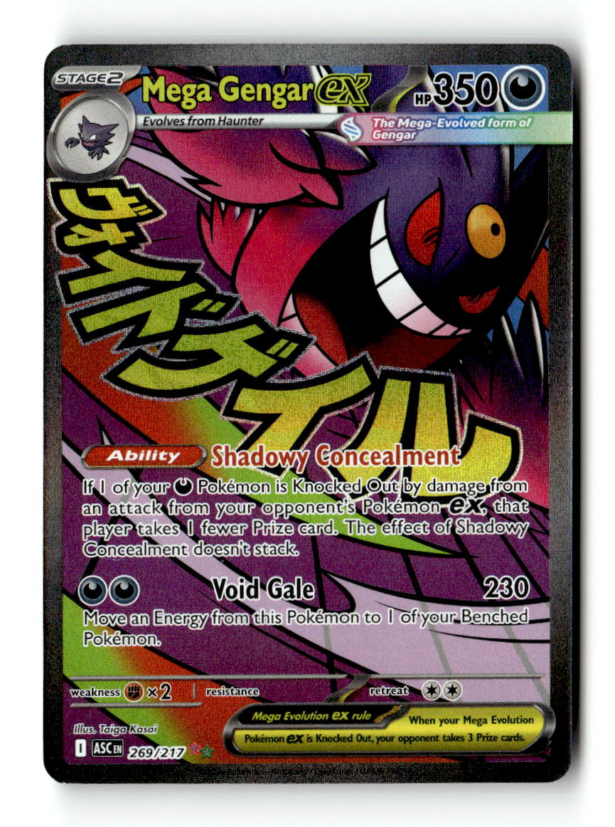Mega Gengar ex - 269/217