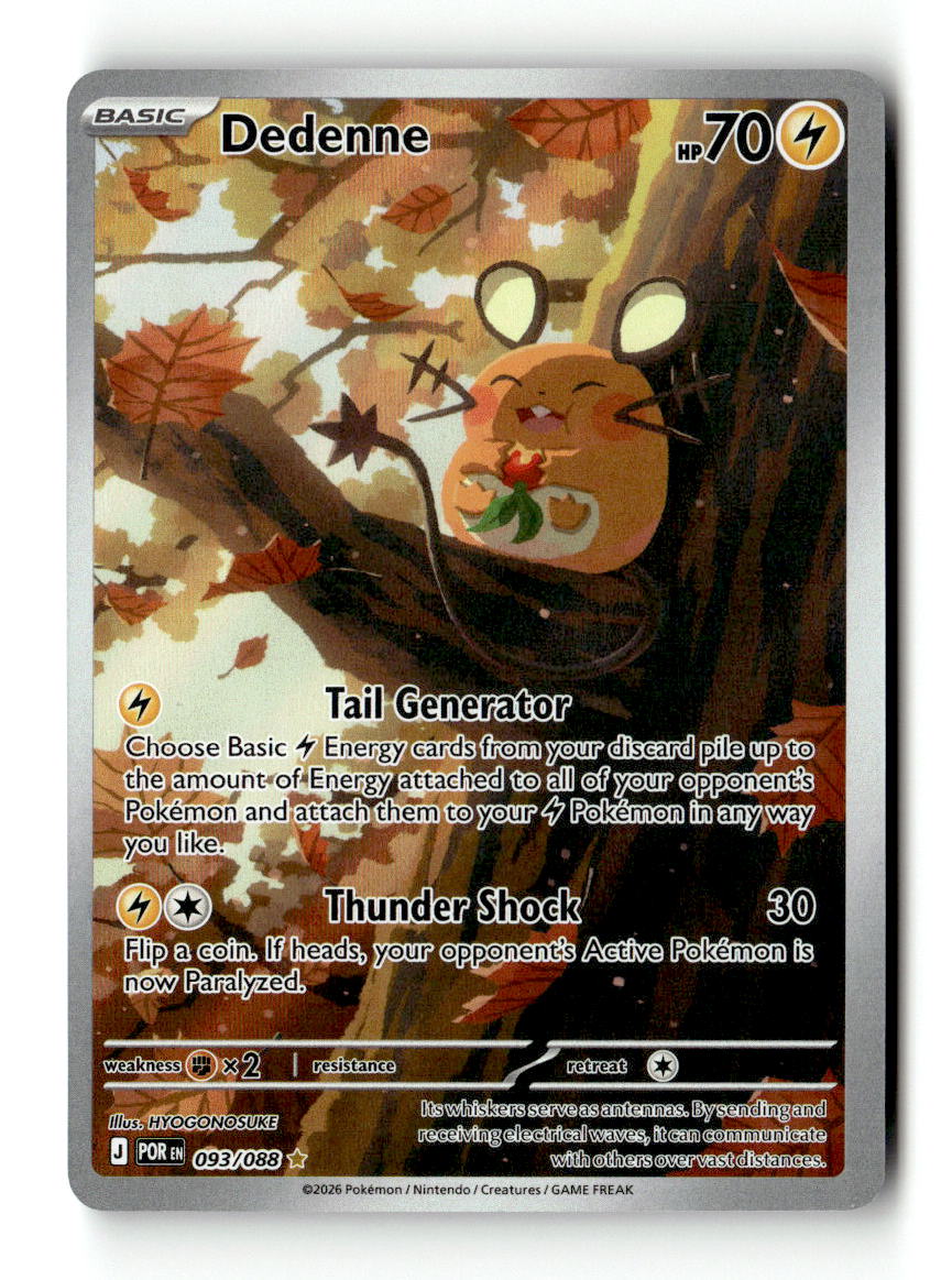 Dedenne - 093/088