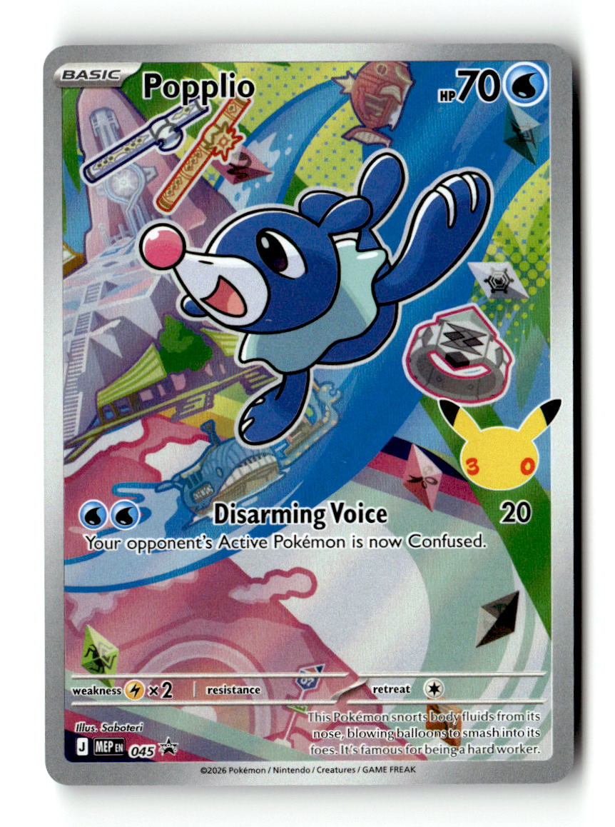 Popplio - 045