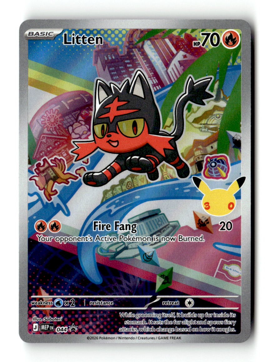 Litten - 044