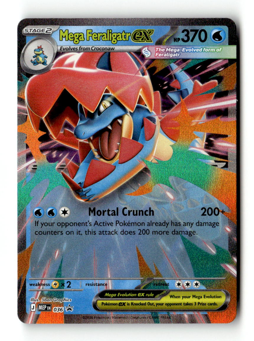 Mega Feraligatr ex - 036