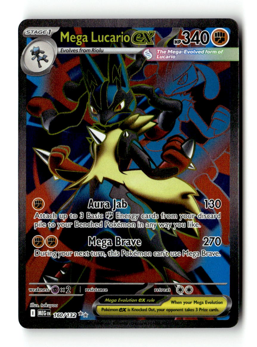 Mega Lucario ex - 160/132