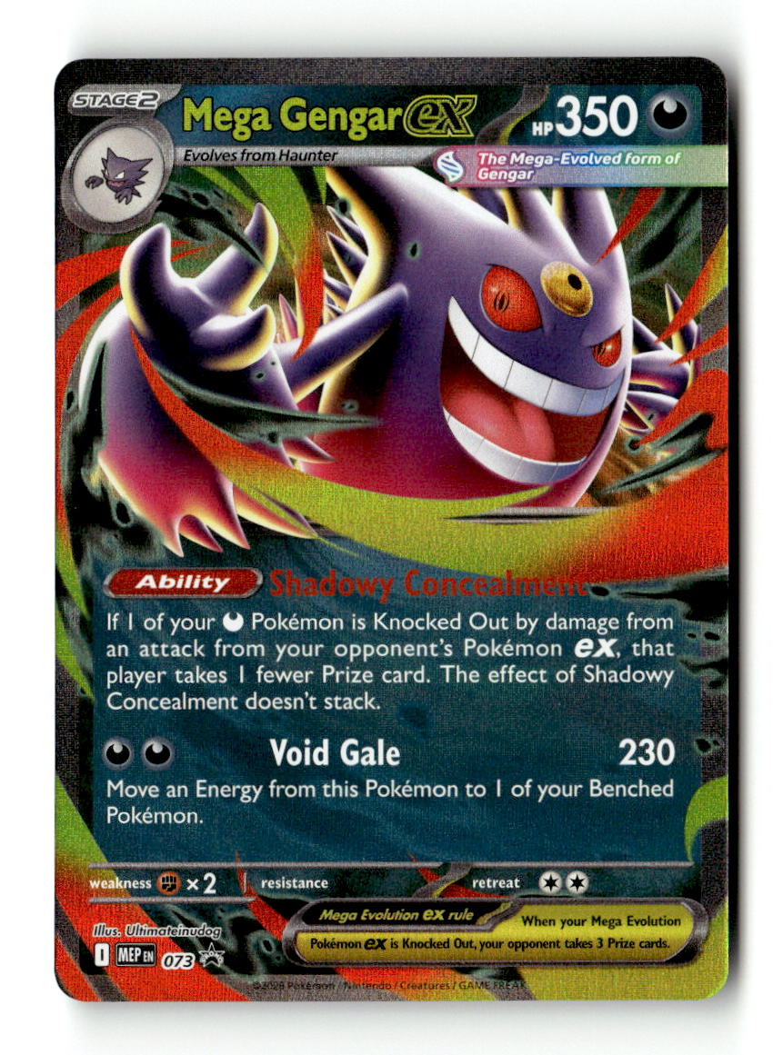 Mega Gengar ex - 073