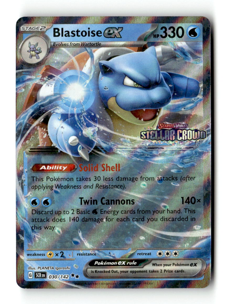 Blastoise ex (Stellar Crown Stamp)