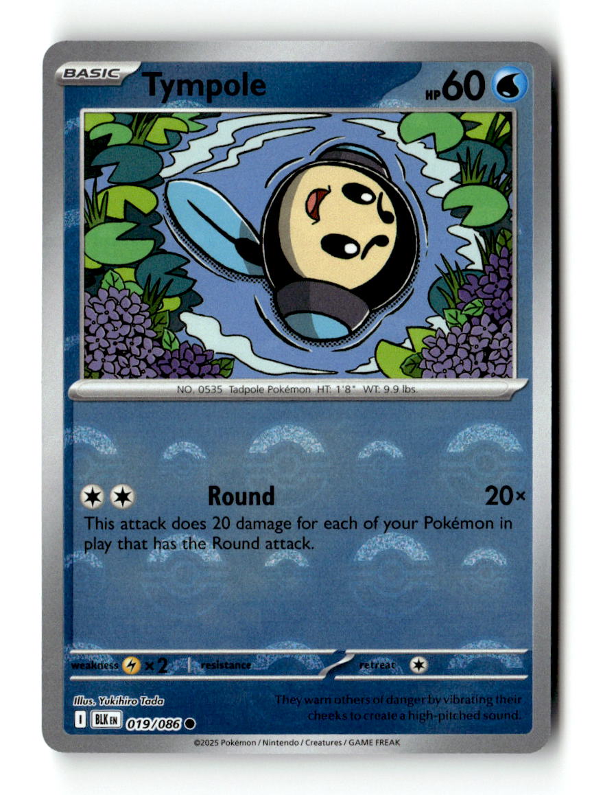 Tympole (Poke Ball Pattern)