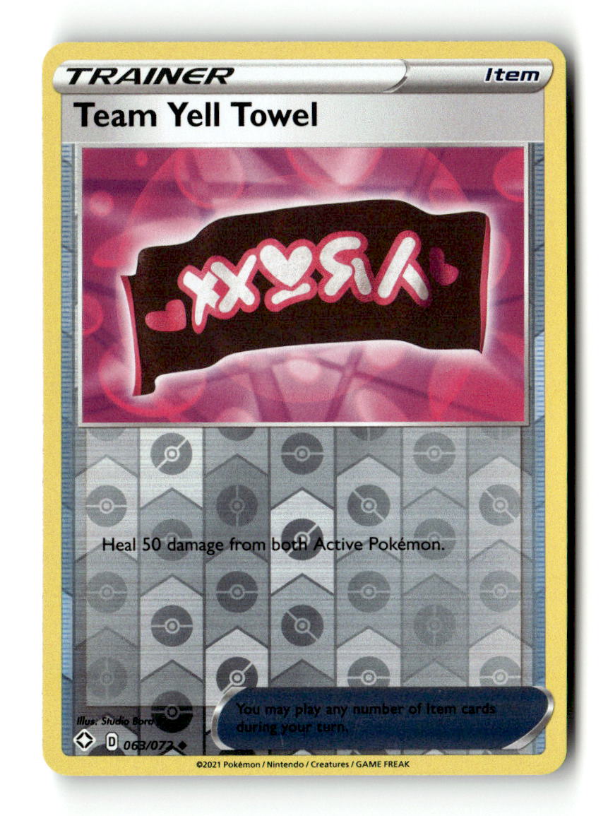 Team Yell Towel
