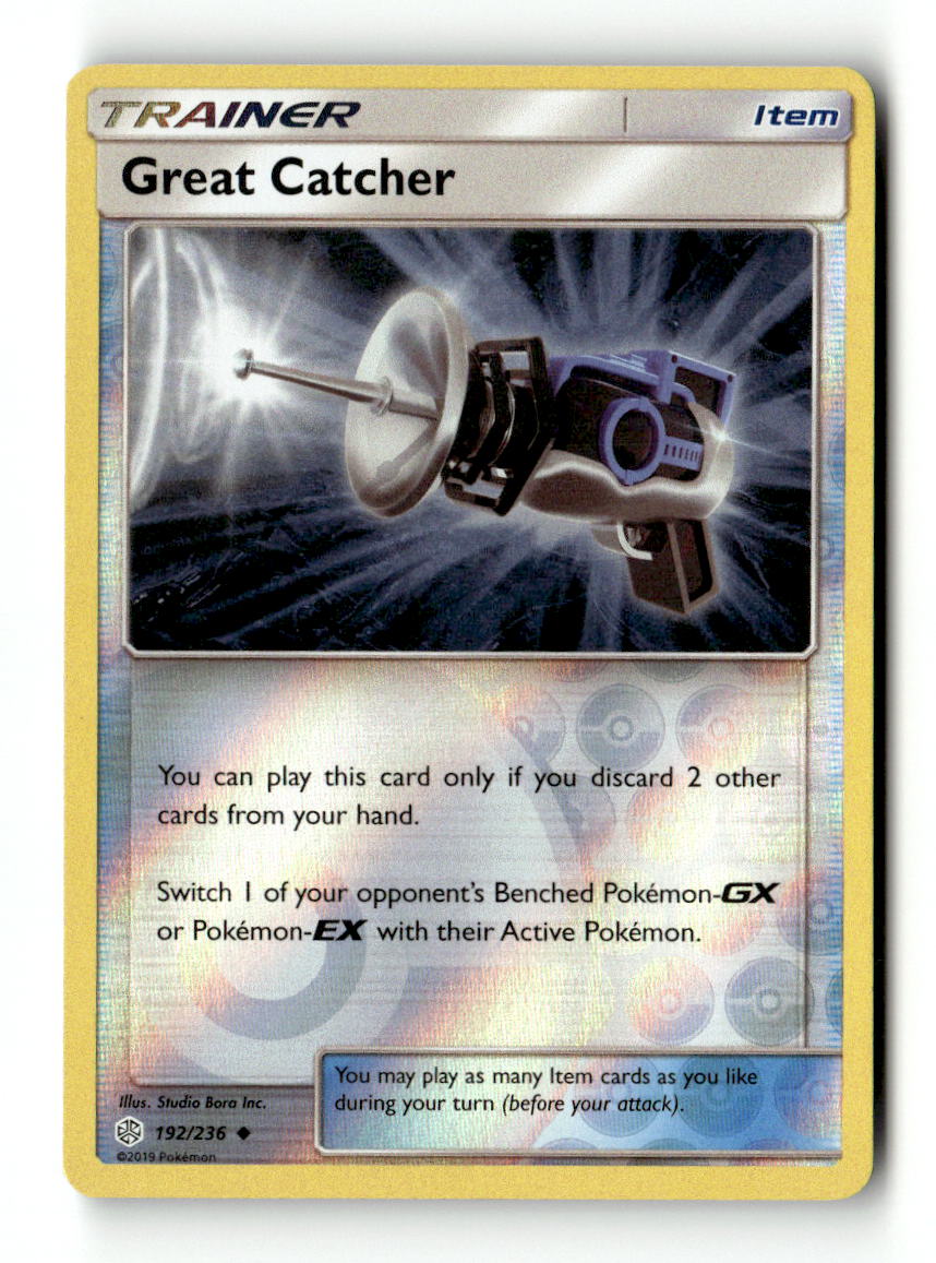 Great Catcher