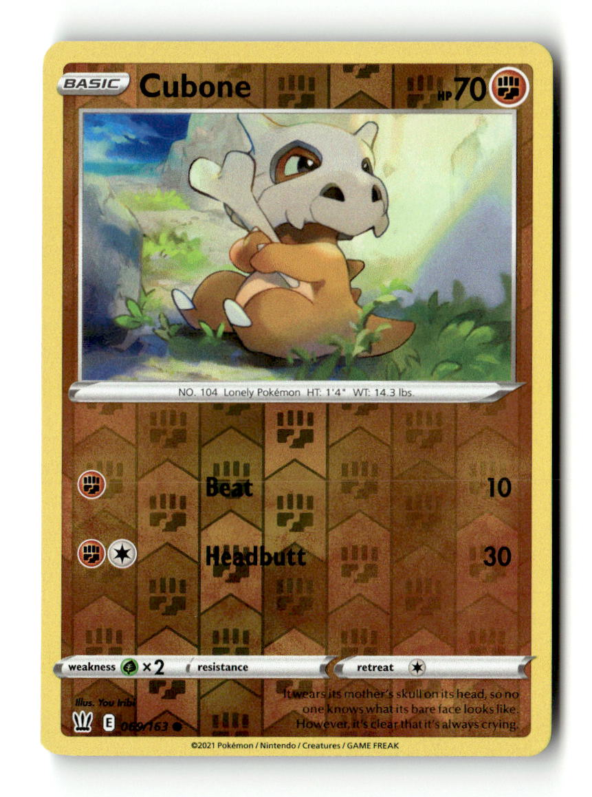 Cubone