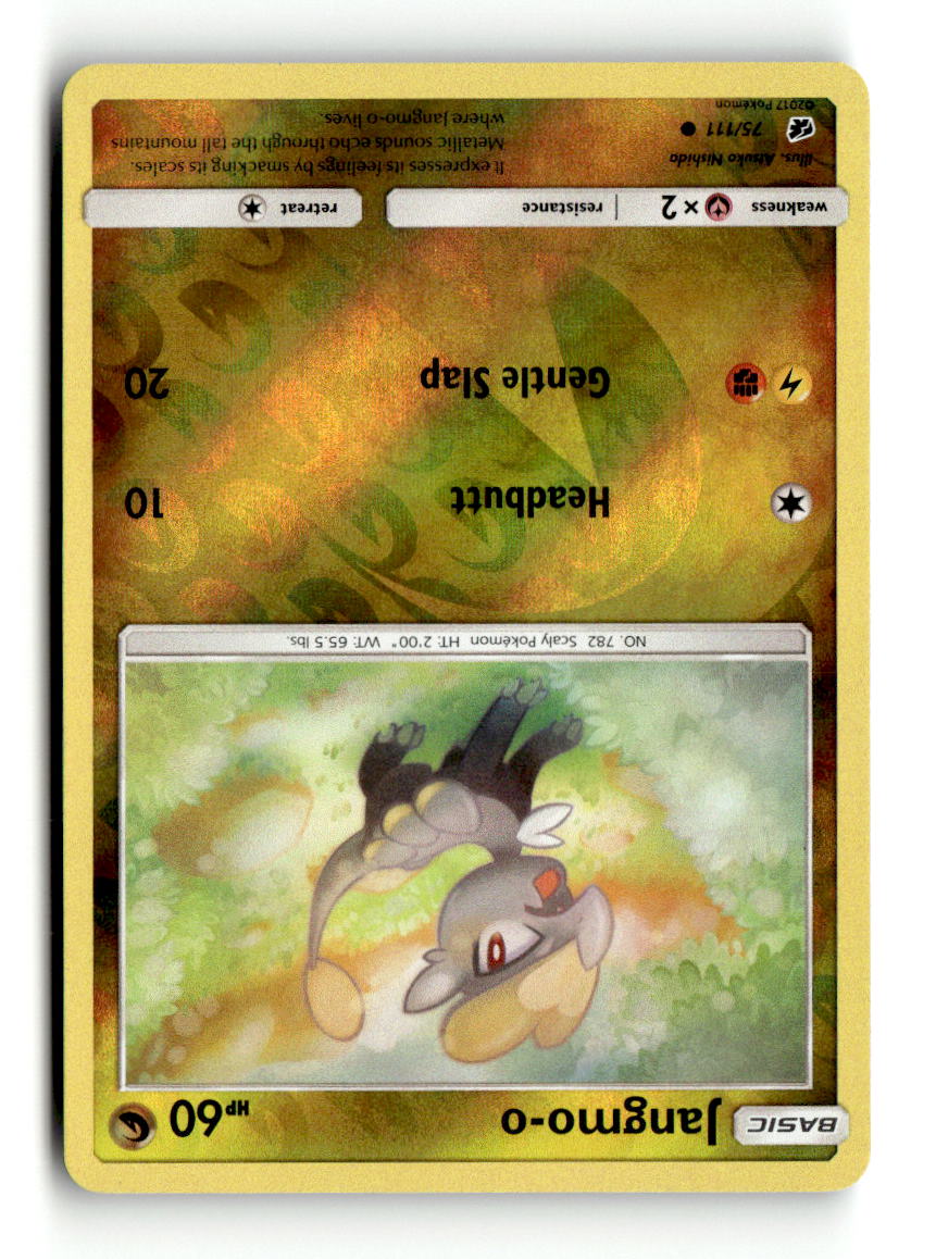Jangmo-o