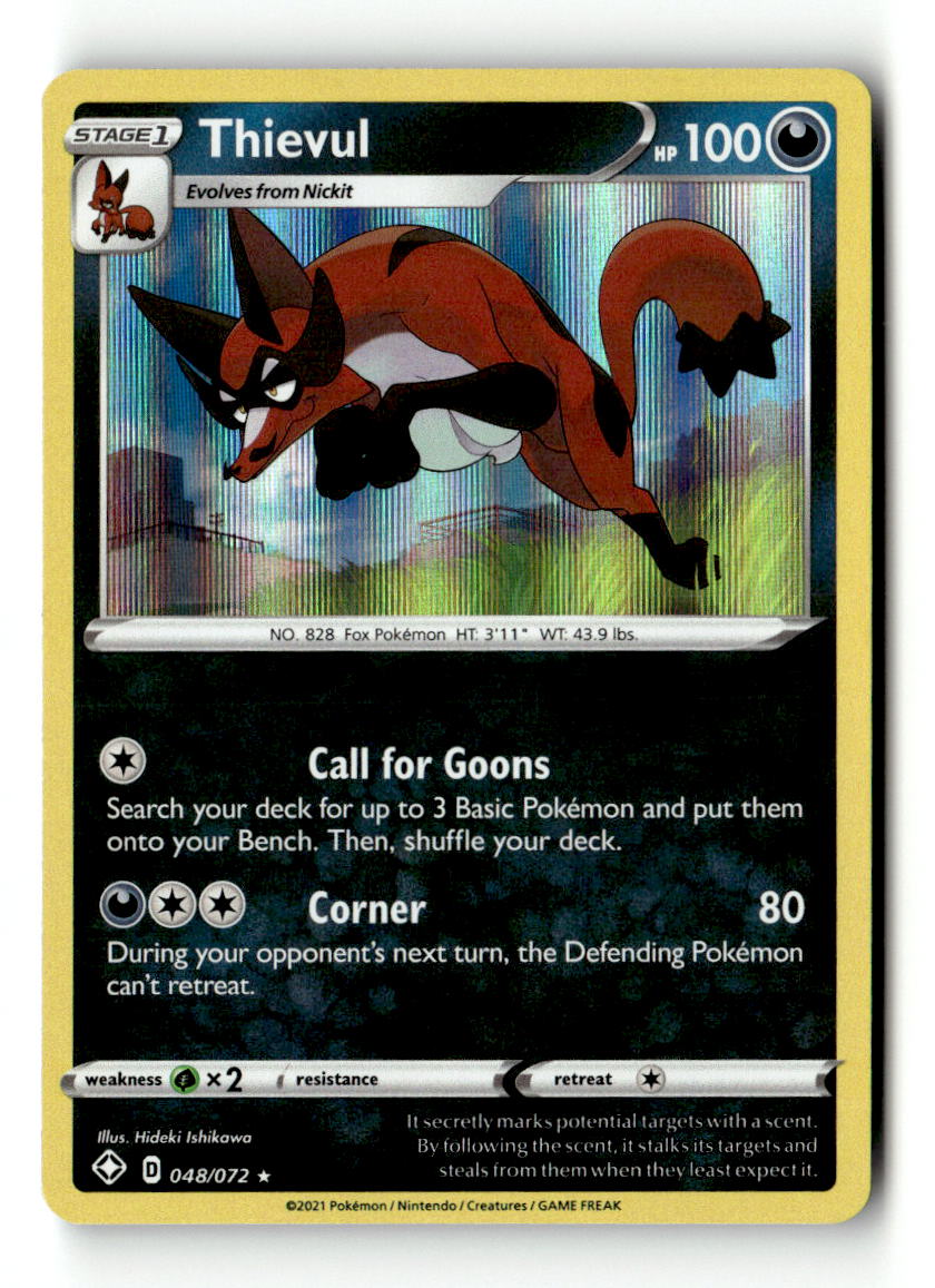 Thievul