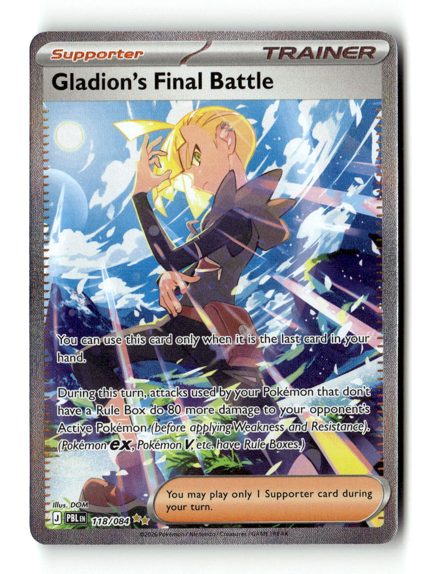 Gladion's Final Battle - 118/084