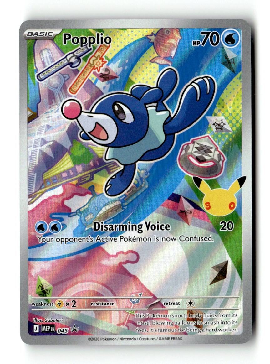Popplio - 045