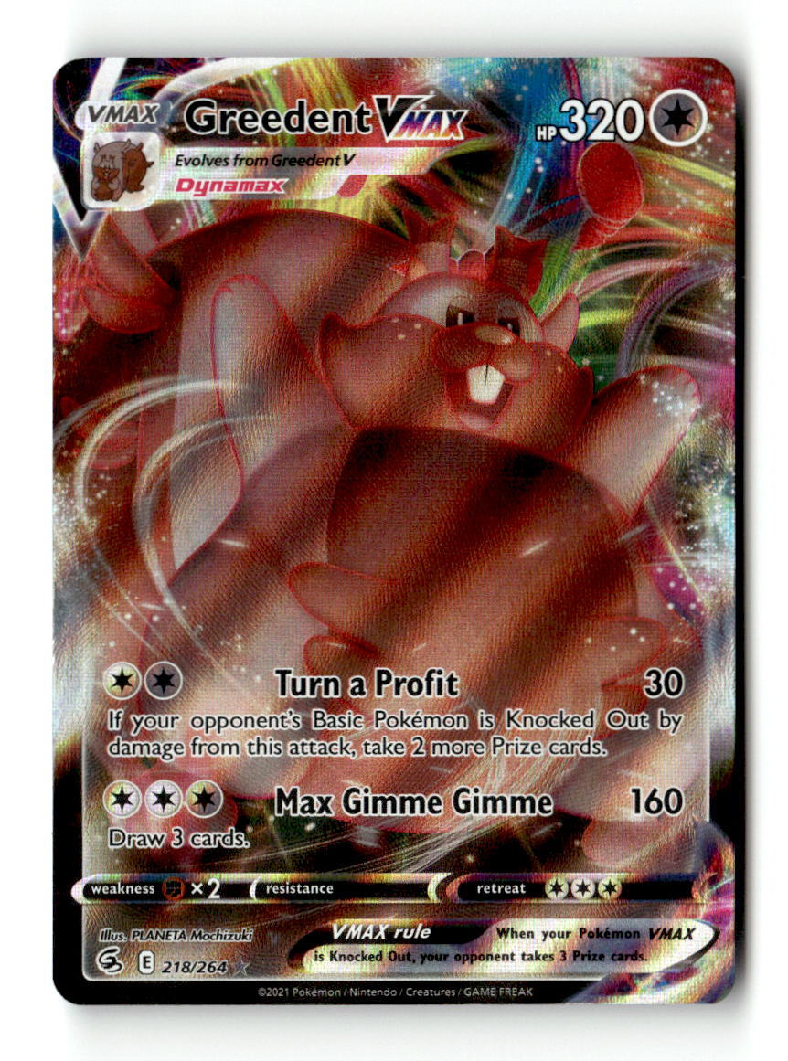 Greedent VMAX