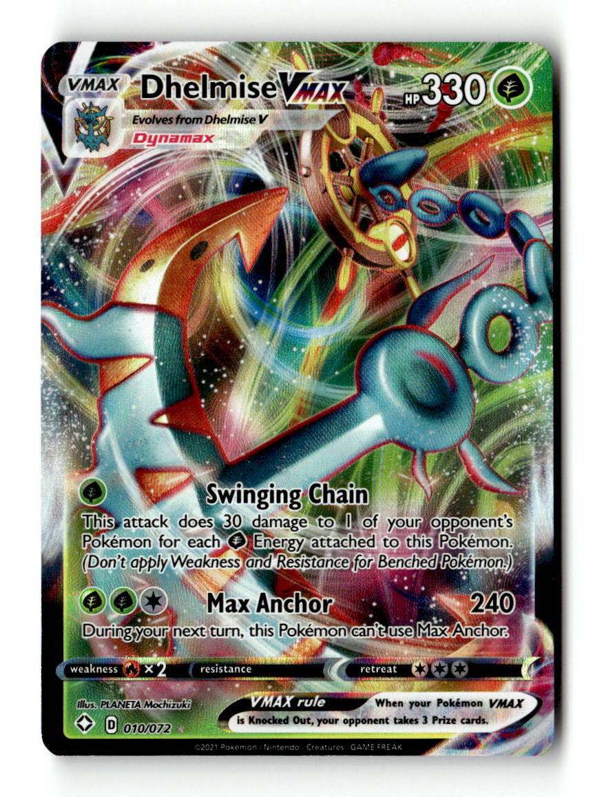 Dhelmise VMAX