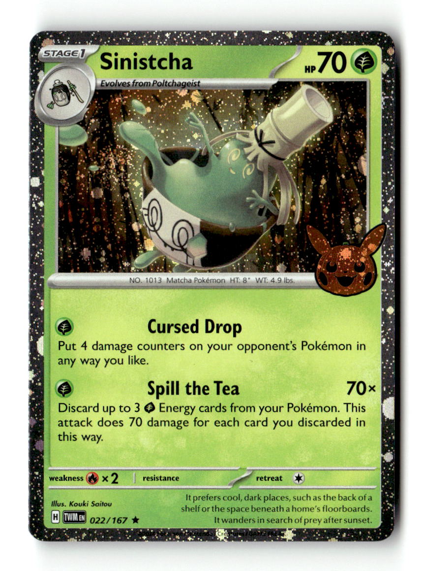 Sinistcha (Cosmos Holo)
