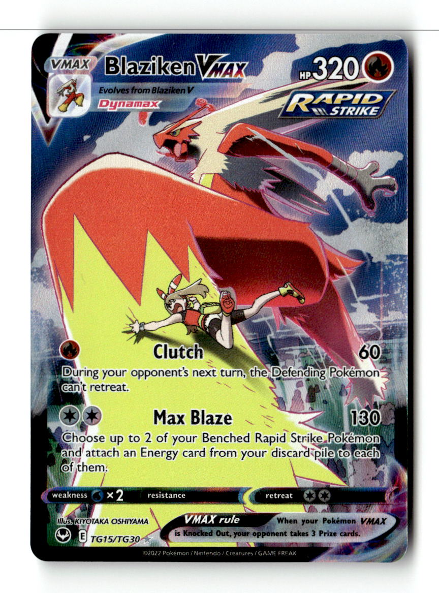 Blaziken VMAX