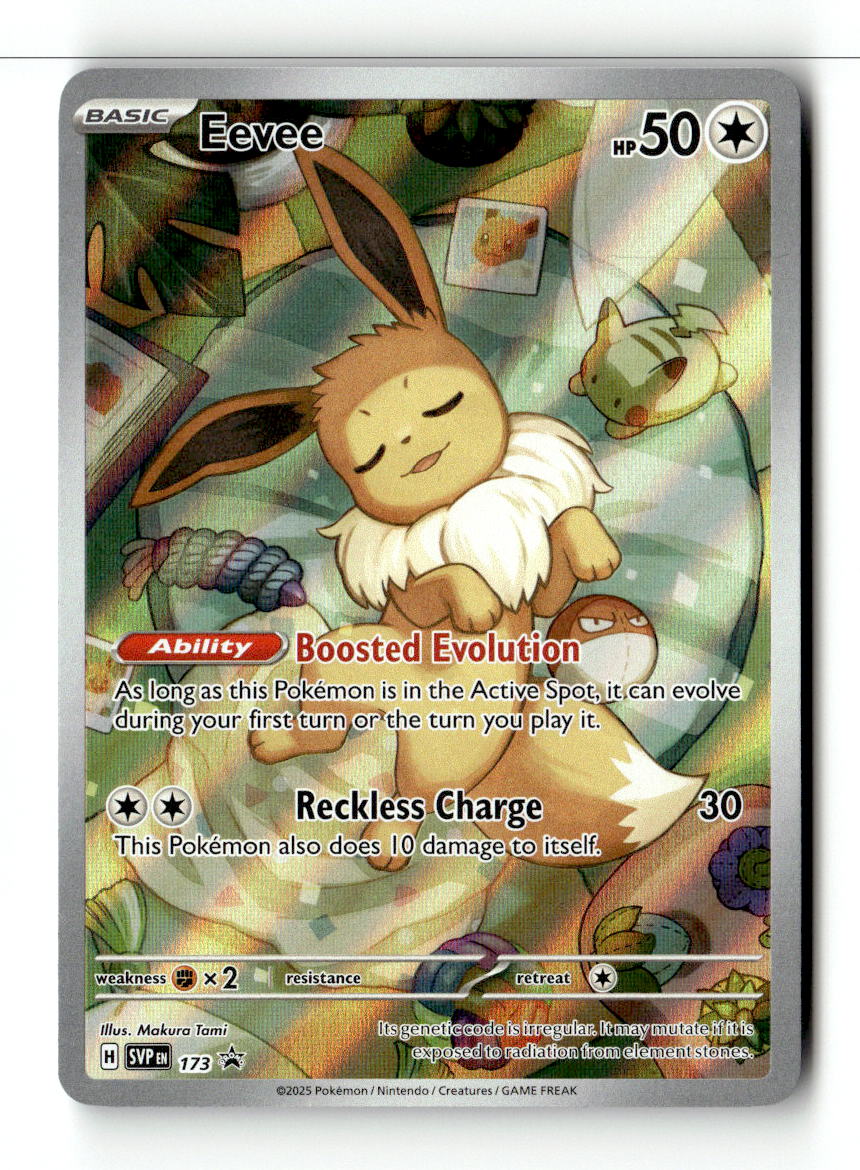 Eevee - 173 (Pokemon Center Exclusive)