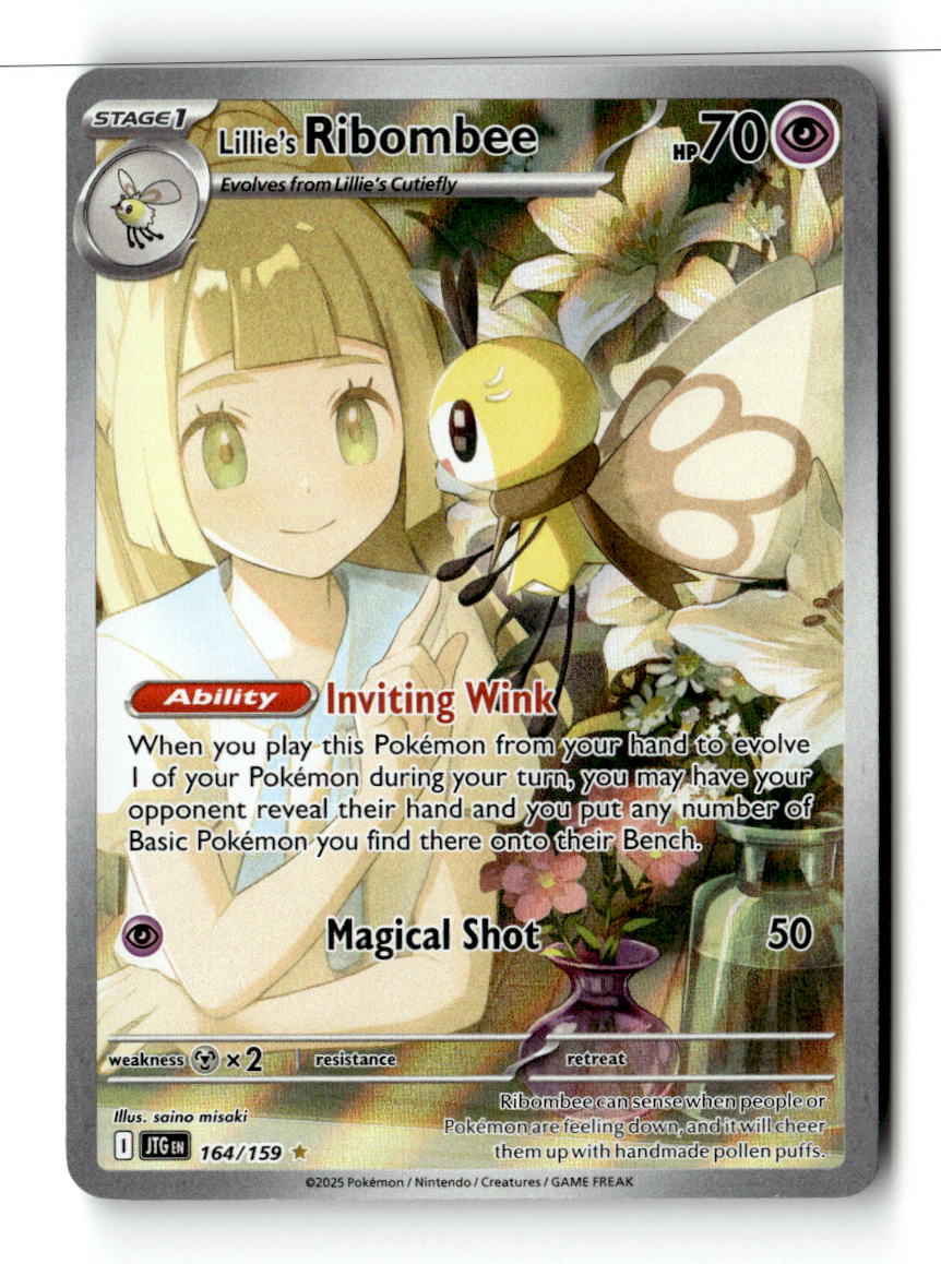 Lillie's Ribombee - 164/159