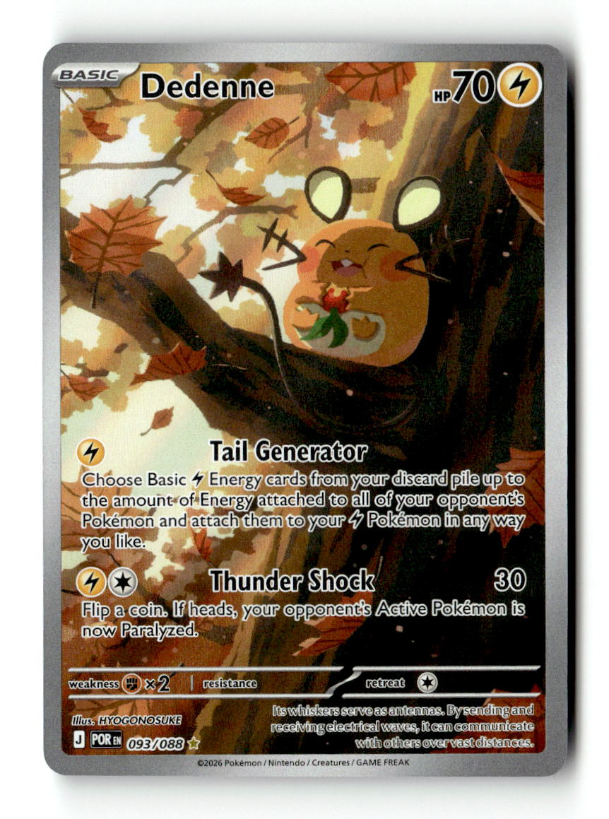 Dedenne - 093/088
