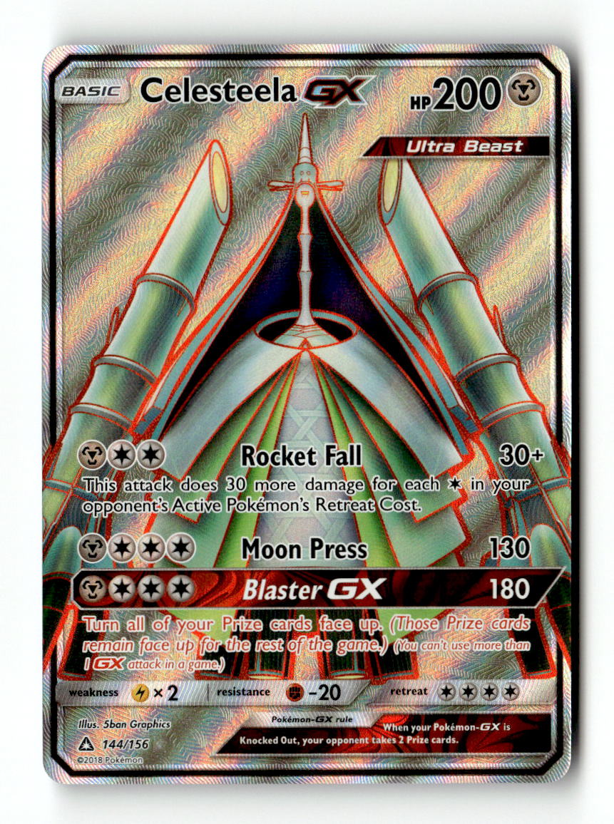 Celesteela GX (Full Art)