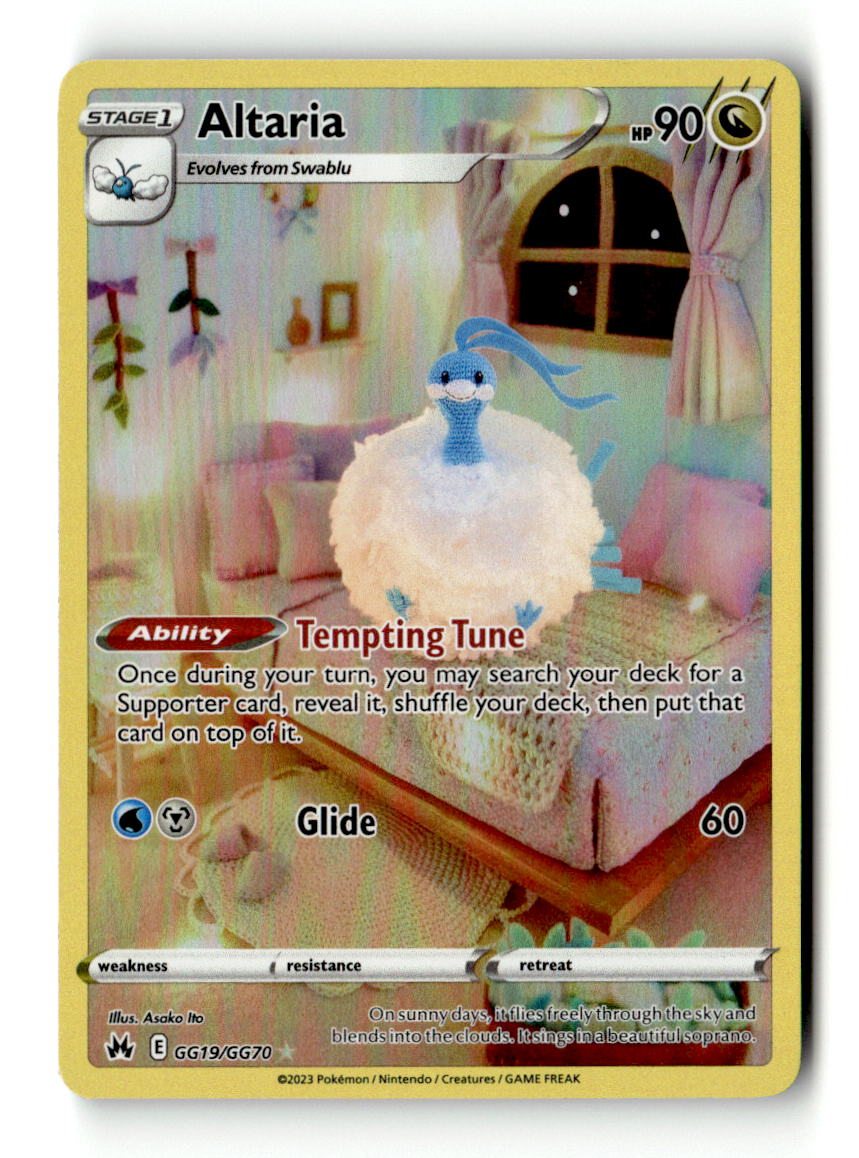 Altaria