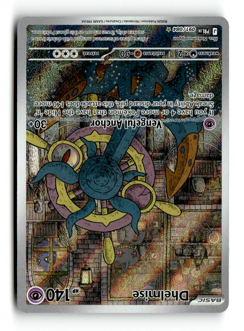 Dhelmise - 091/084