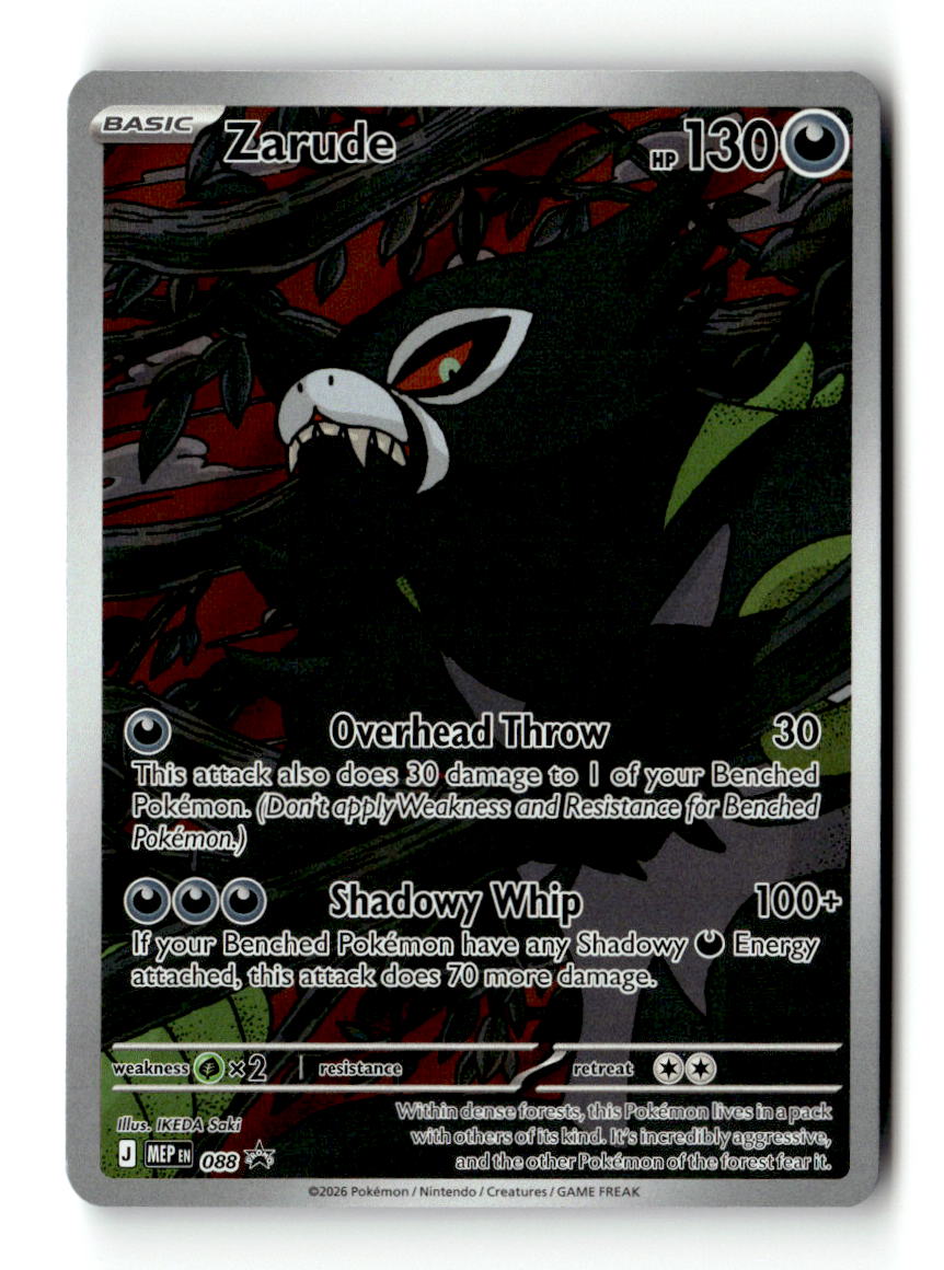 Zarude - 088