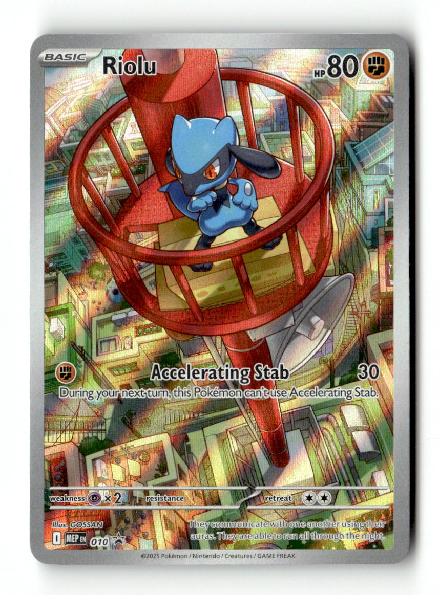 Riolu - 010