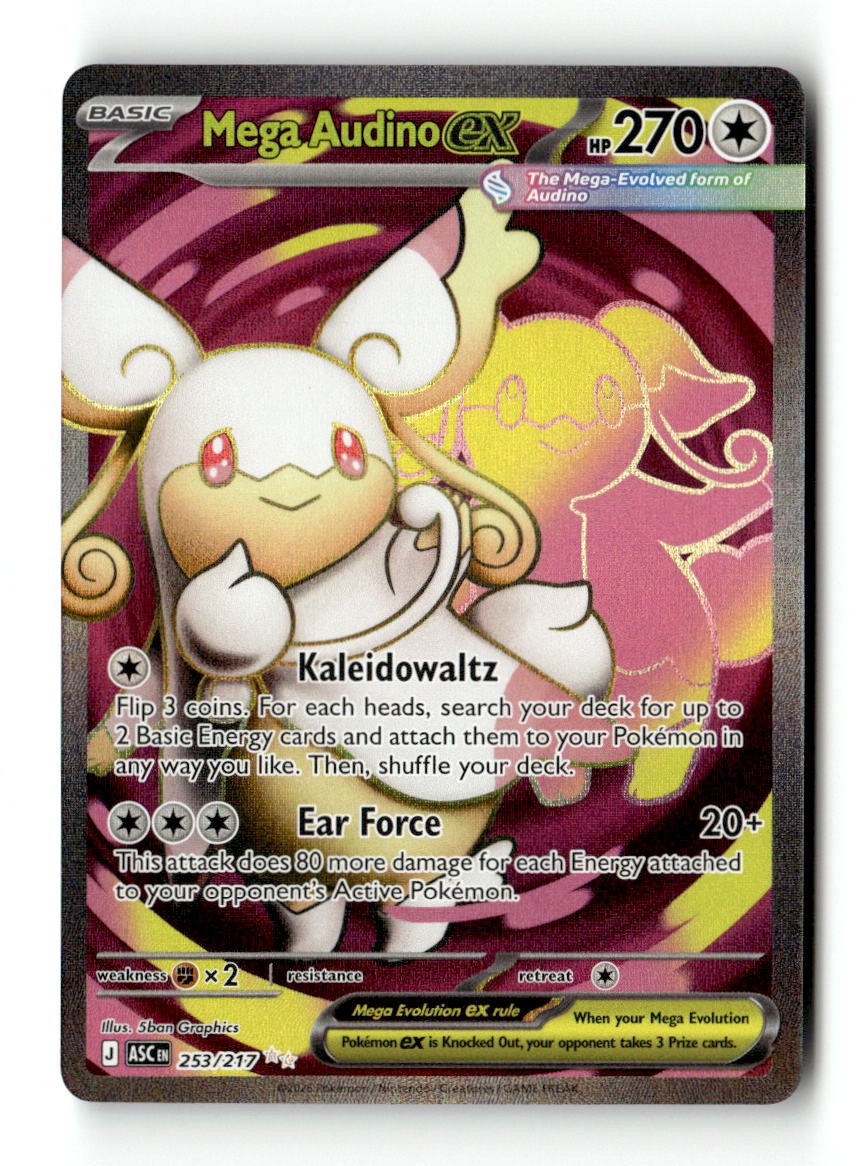 Mega Audino ex - 253/217