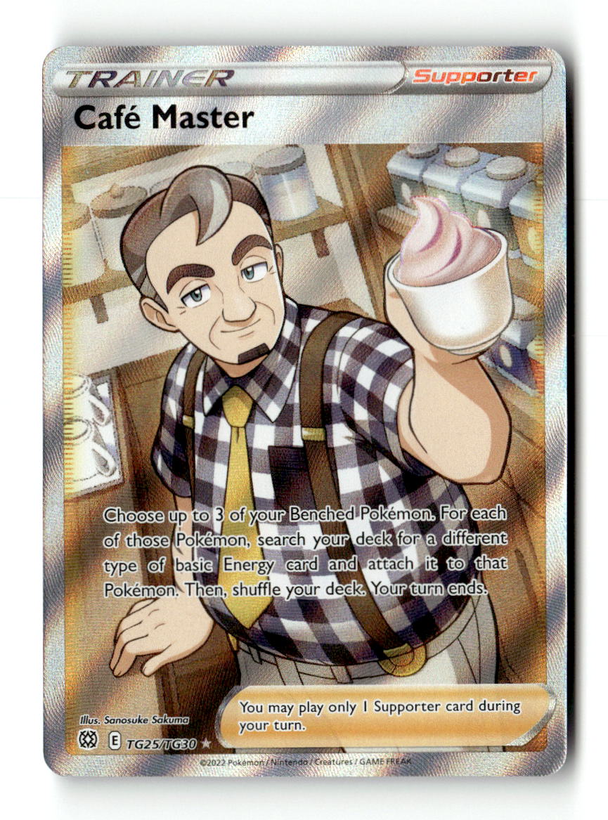 Cafe Master