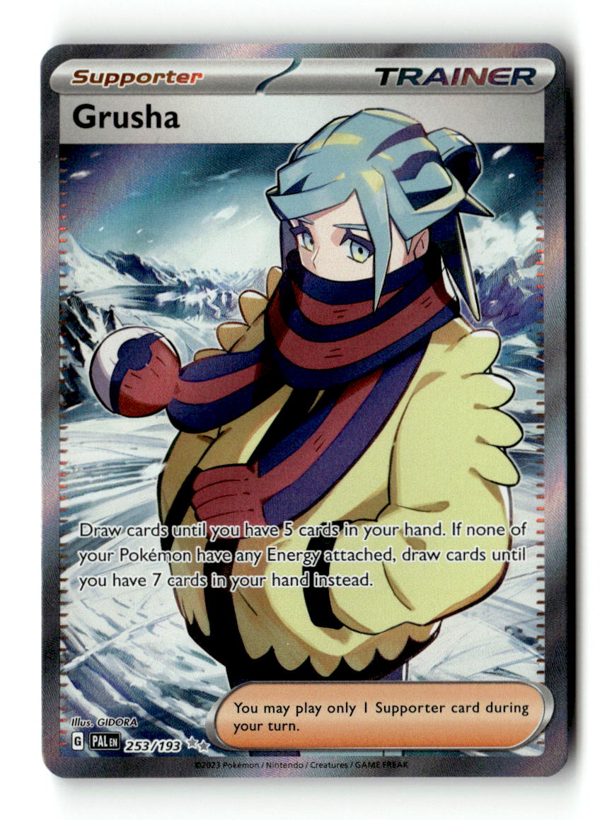 Grusha - 253/193