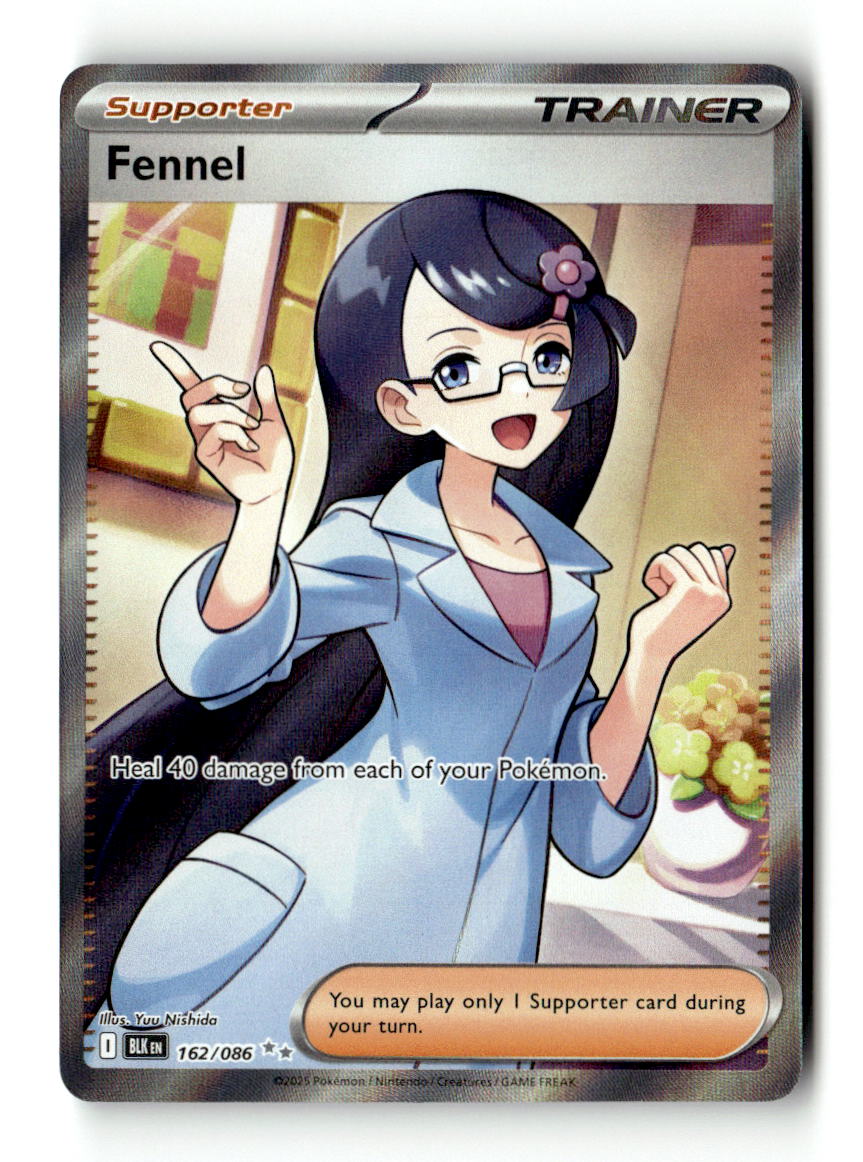 Fennel - 162/086