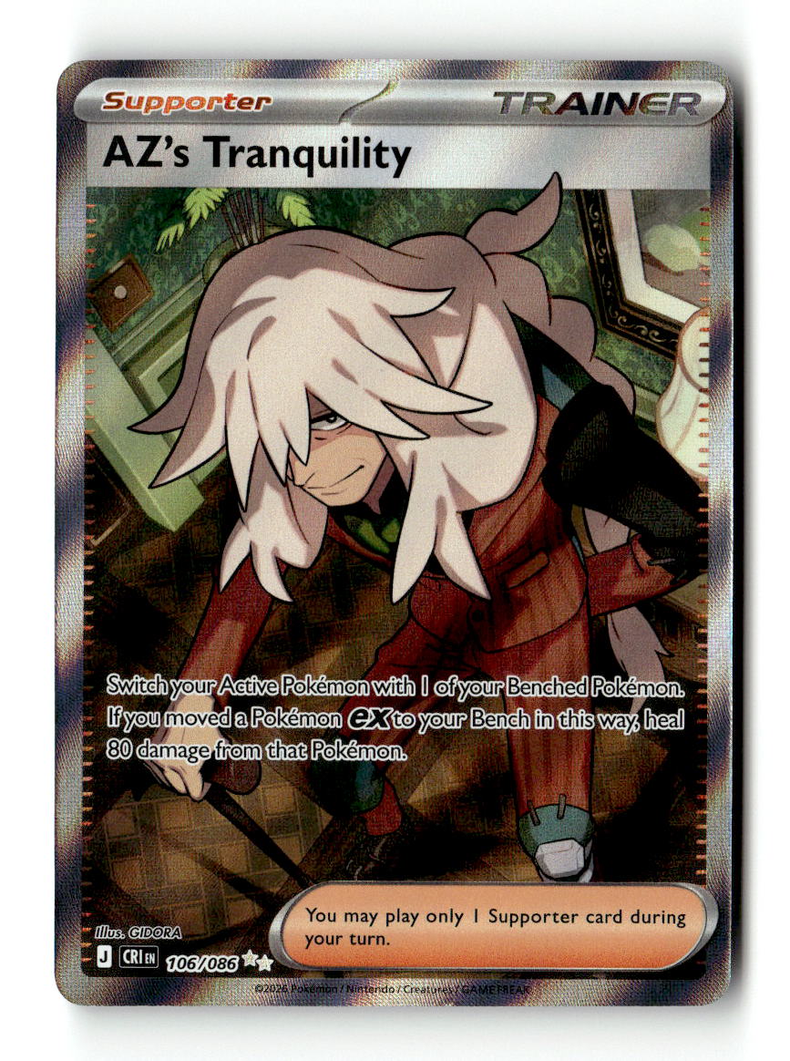 AZ's Tranquility - 106/086