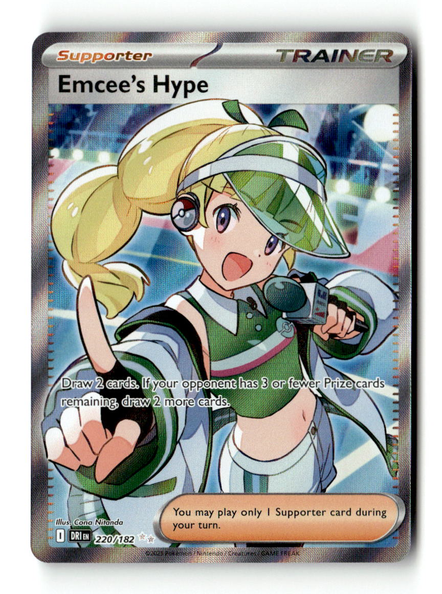 Emcee's Hype - 220/182