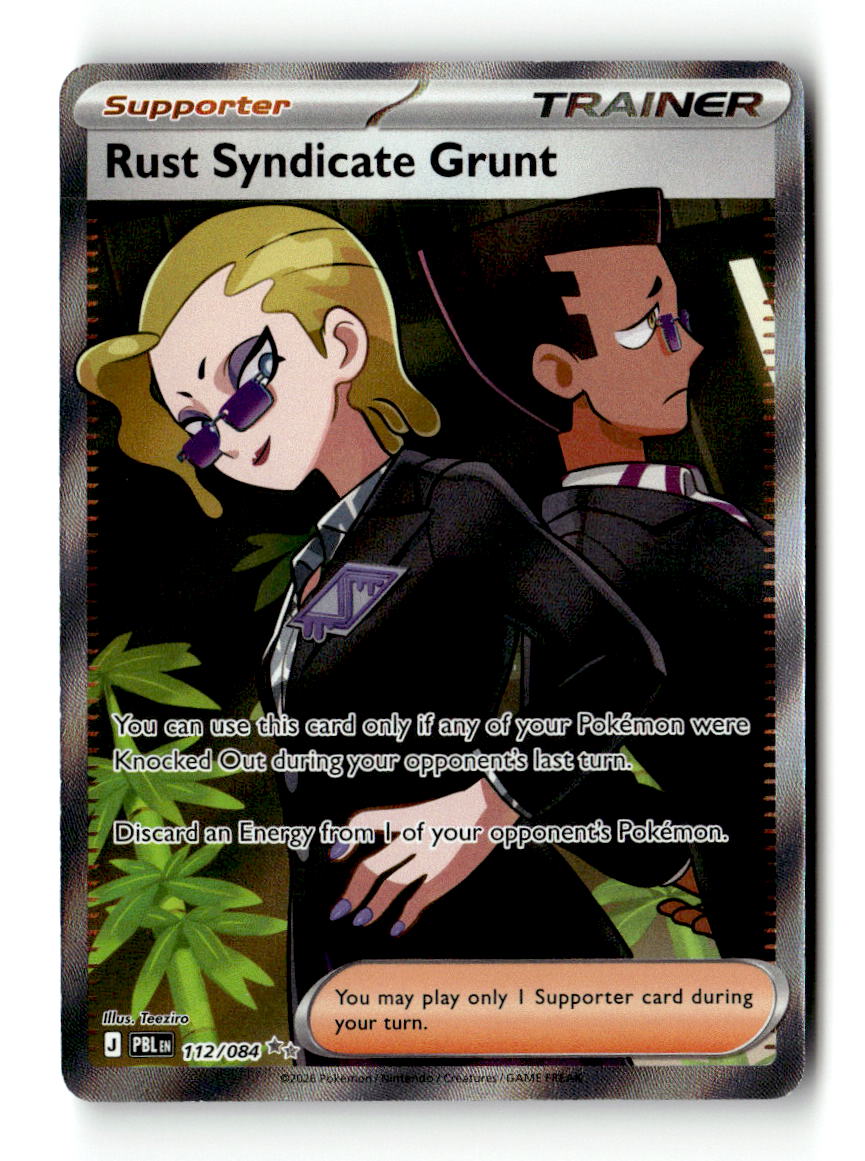 Rust Syndicate Grunt - 112/084