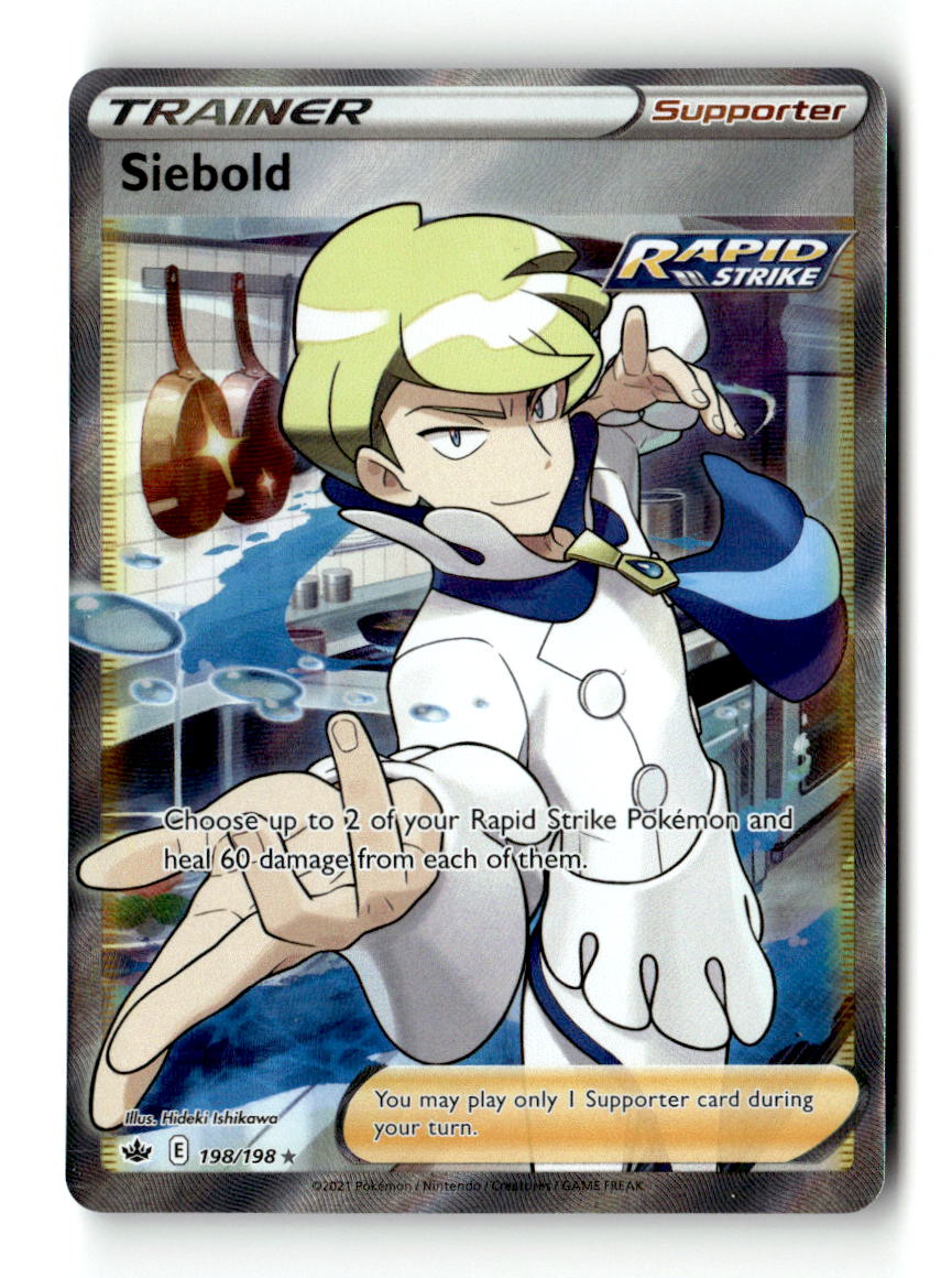 Siebold (Full Art)
