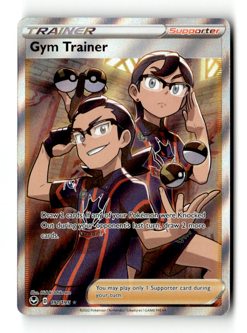 Gym Trainer (Full Art)