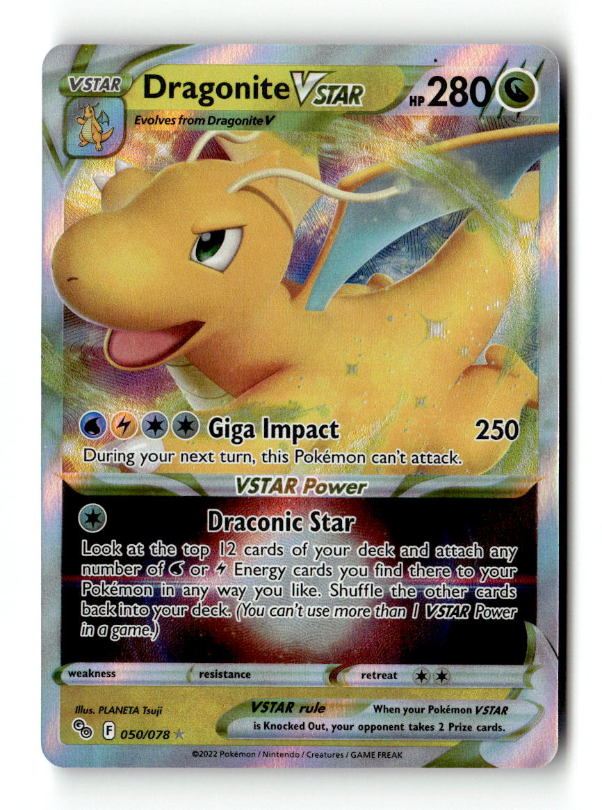 Dragonite VSTAR