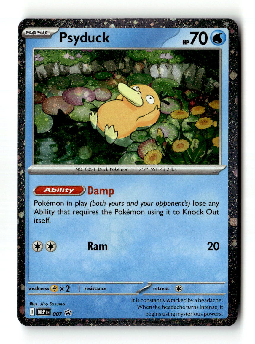 Psyduck - 007