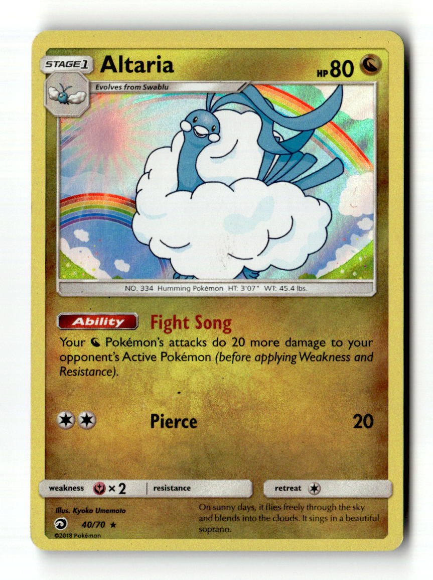 Altaria