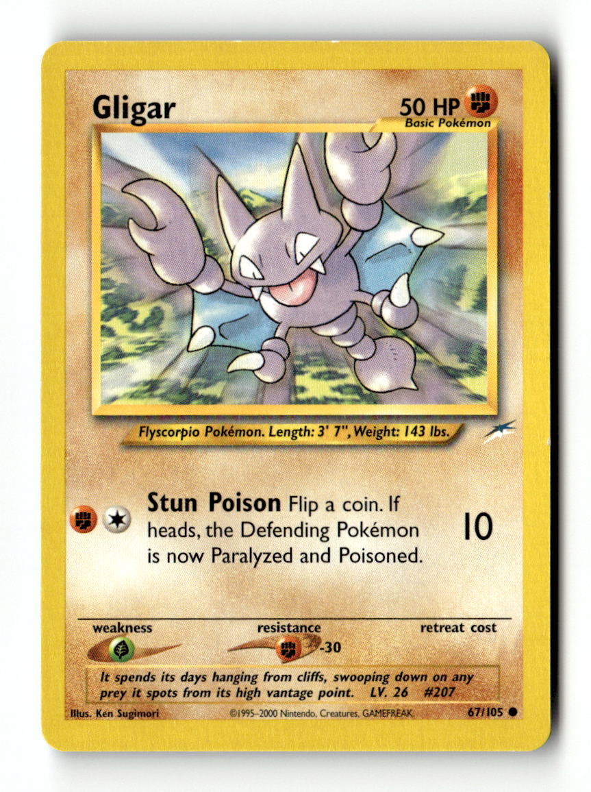 Gligar