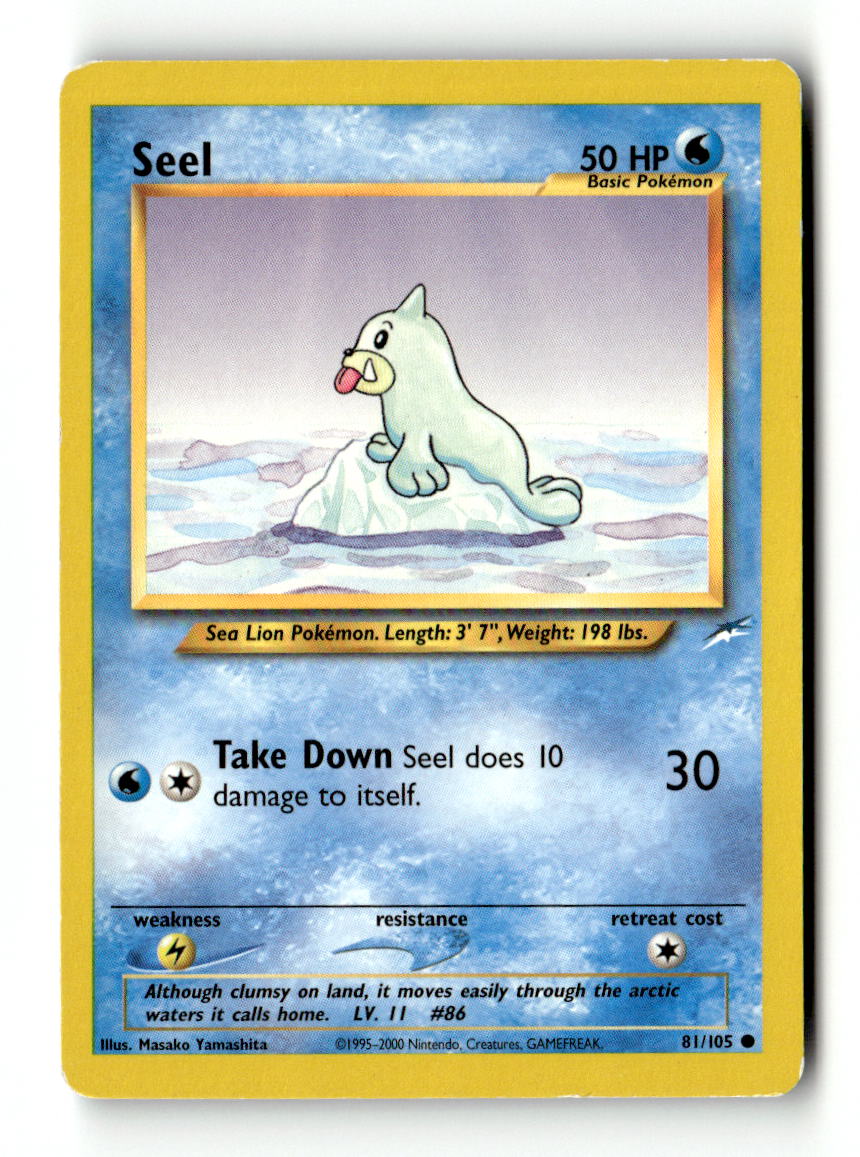 Seel
