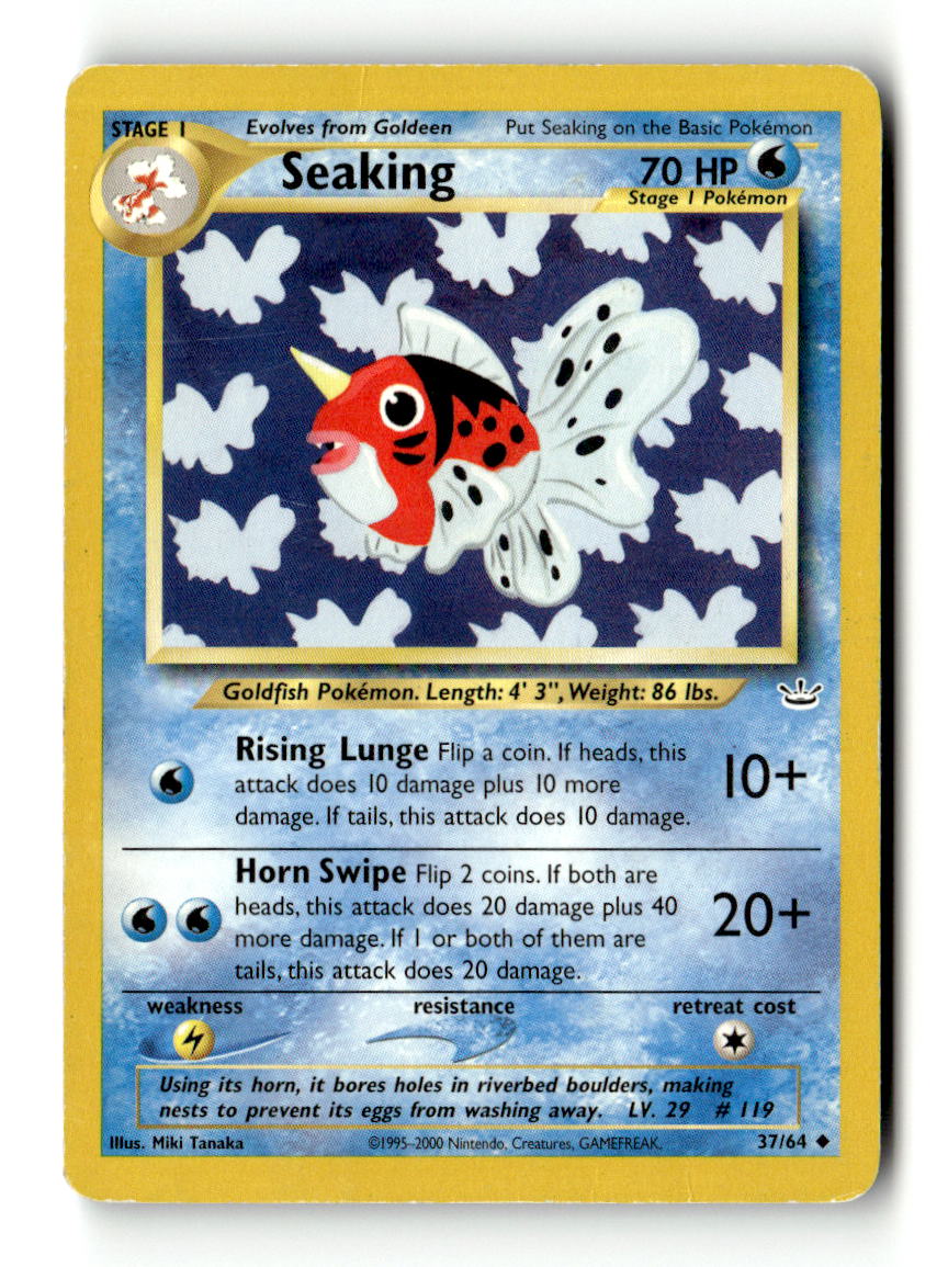 Seaking