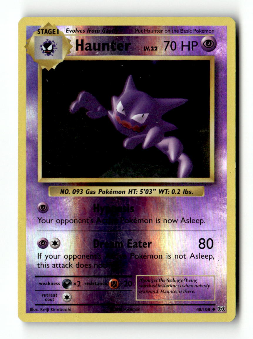 Haunter